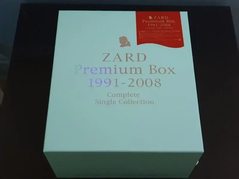 자드 앨범 ZARD PREMIUM BOX 1991-2008 프리미엄한정반 | 브랜드 중고